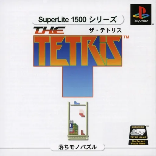 SuperLite 1500 Series - The Tetris (Japan)